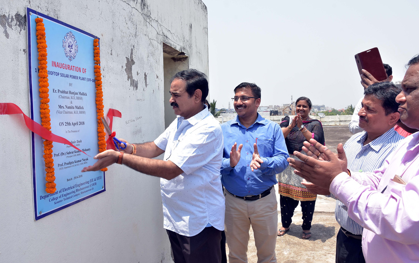 Rooftop Solar Power Plant inaugurated by Chairman of Koustuv Group Er. Prabhat Ranjan Mallick. Students of Department of EE & EEE has created this as a part of their project.