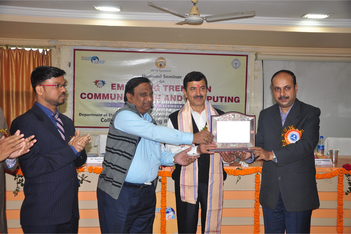 AICTE Sponsored National Workshop on Emerging Trends in Communication and Computing at College of Engineering Bhubaneswar.