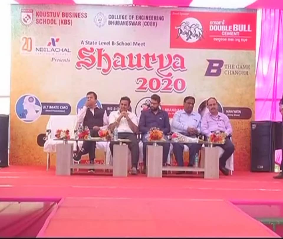 SHAURYA 2020