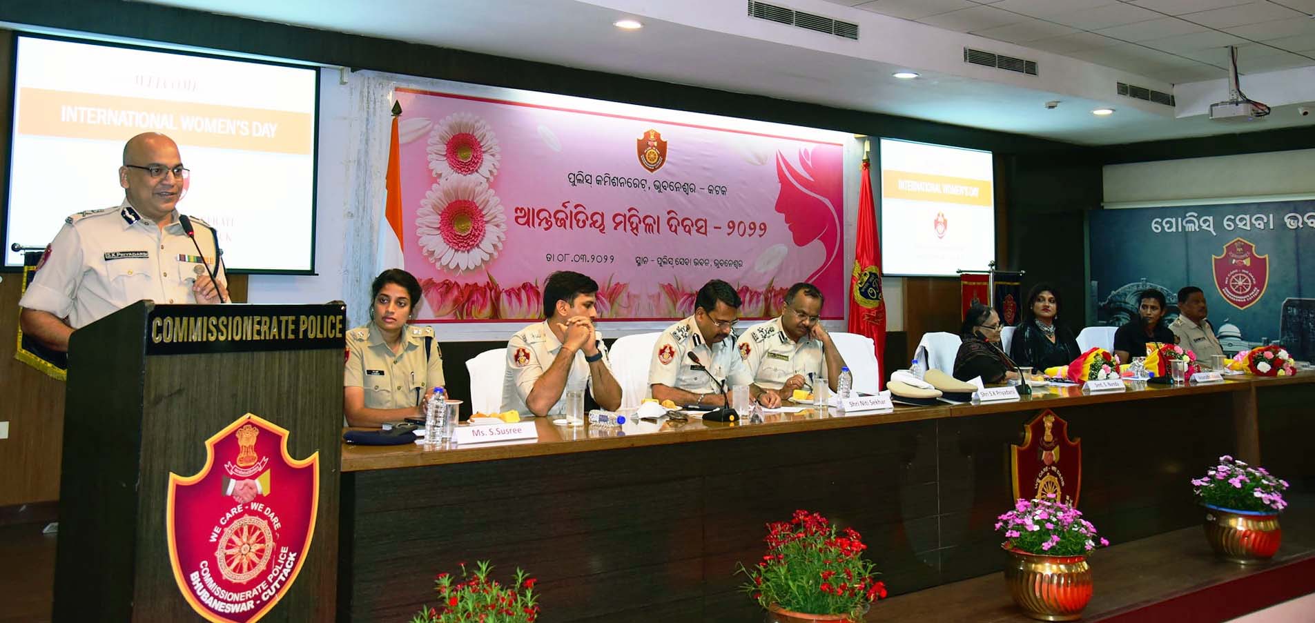 The Special Police Officers (SPOs) of College of Engineering Bhubaneswar (COEB) joined International Women�s Day celebration at Commissionerate Police Bhubaneswar-Cuttack on 8th March 2022. The meeting was held under the chairmanship of CP Sri S.K. Priyadarsi, IPS, in which Smt. Sukamini Nanda, eminent Writer, Smt. Anuradha Biswal, eminent athlete, Ms Shradhanjali Samantray, former Captain of Indian Women football team attended the function as distinguished guests on this auspicious occasion.