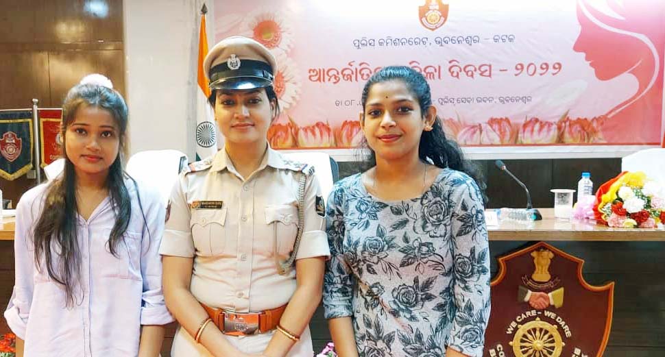 The Special Police Officers (SPOs) of College of Engineering Bhubaneswar (COEB) joined International Women�s Day celebration at Commissionerate Police Bhubaneswar-Cuttack on 8th March 2022. The meeting was held under the chairmanship of CP Sri S.K. Priyadarsi, IPS, in which Smt. Sukamini Nanda, eminent Writer, Smt. Anuradha Biswal, eminent athlete, Ms Shradhanjali Samantray, former Captain of Indian Women football team attended the function as distinguished guests on this auspicious occasion.